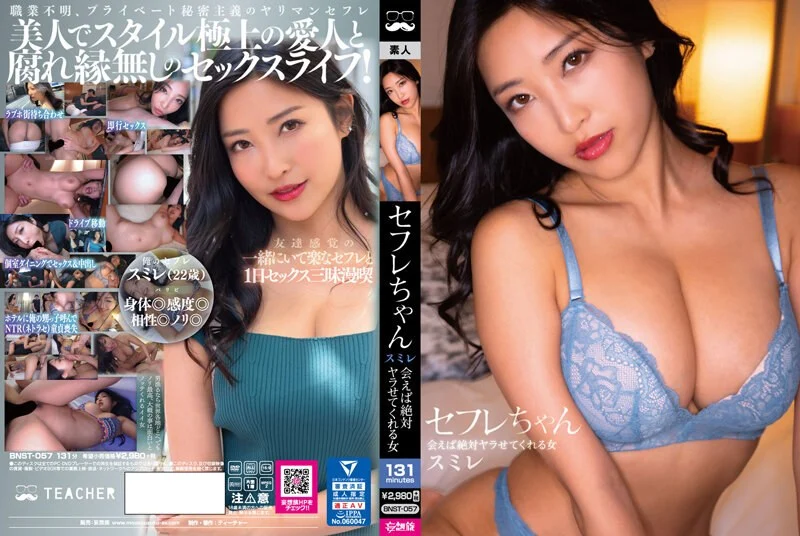 探探最新猎物 极品良家女神 高颜值大长腿 粉嫩鲍鱼抽插 视角效果满分